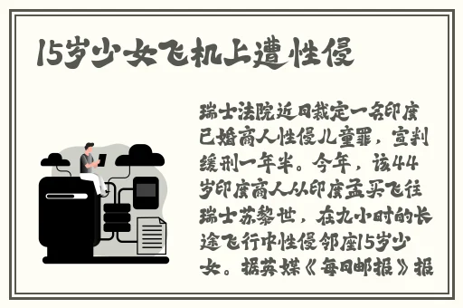 电家庭影院午夜