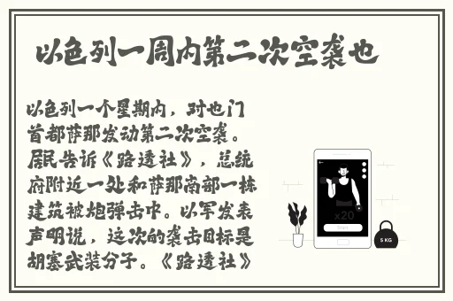 芭乐视下载网