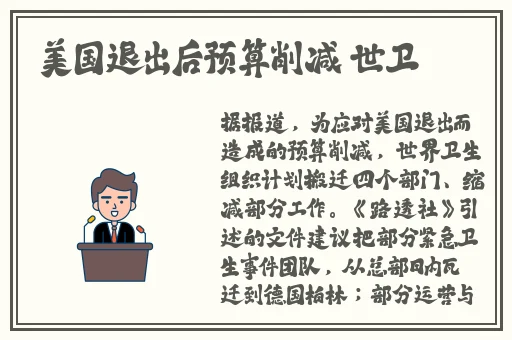 打扑克剧烈运动视频软件下