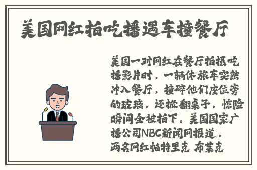 二人扑克剧烈运动打扑克视频教程
