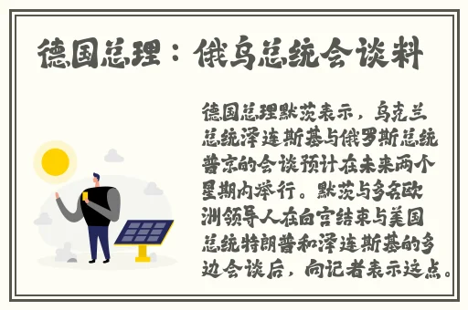 欧美老妇视频在线视频