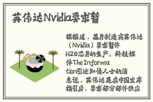 打扑克牌巨烈摇床不盖被子