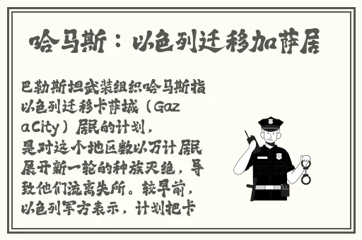 日漫动漫人物将机机插曲好深